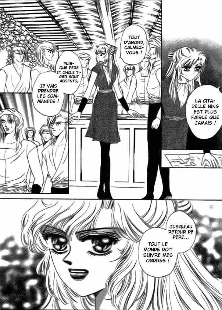 Spirit of the Ocean Chapitre 14.1 - Page 2