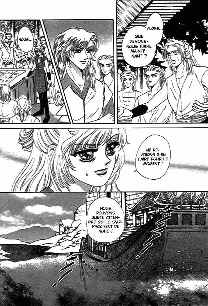 Spirit of the Ocean Chapitre 14.1 - Page 3