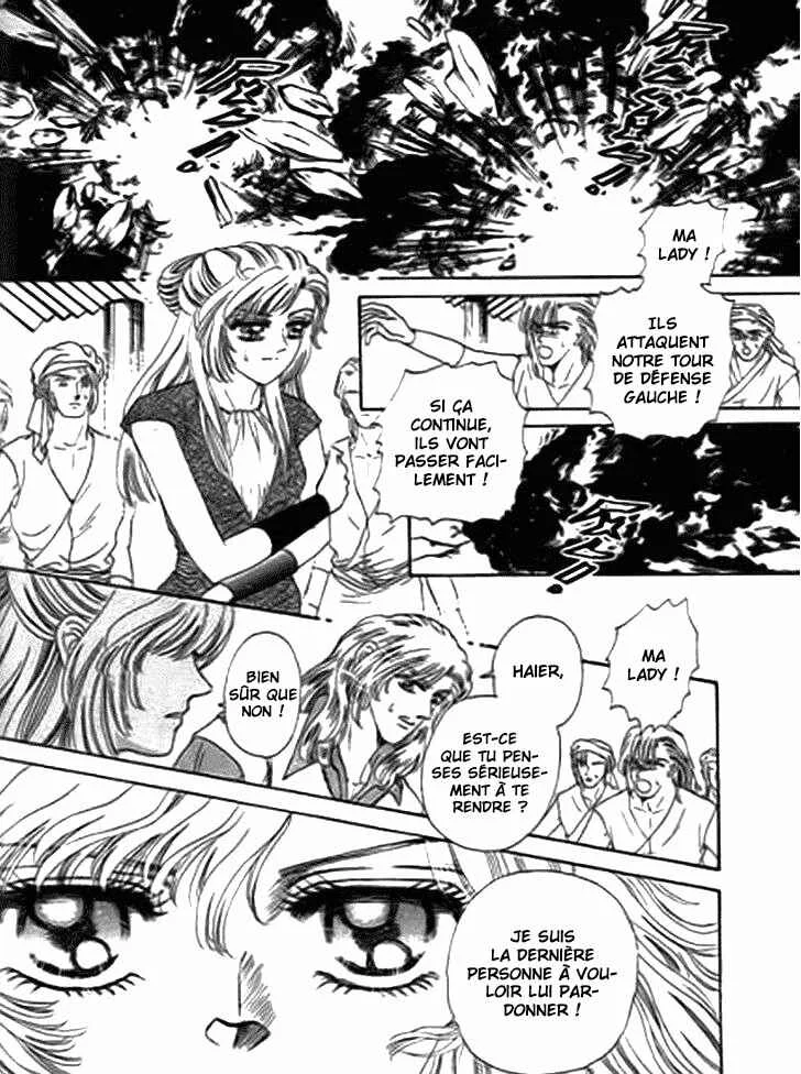 Spirit of the Ocean Chapitre 14.1 - Page 5