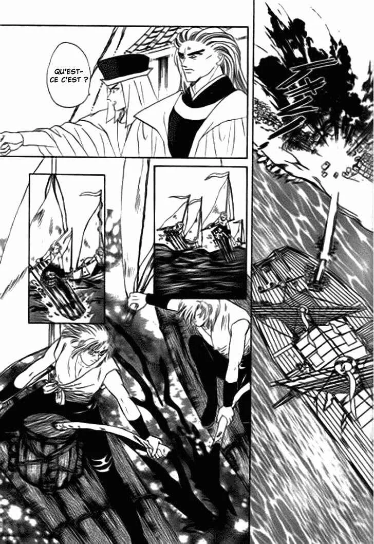 Spirit of the Ocean Chapitre 14.1 - Page 6