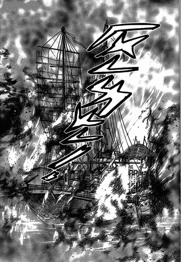 Spirit of the Ocean Chapitre 14.1 - Page 8