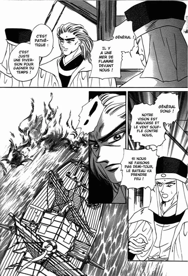 Spirit of the Ocean Chapitre 14.1 - Page 9