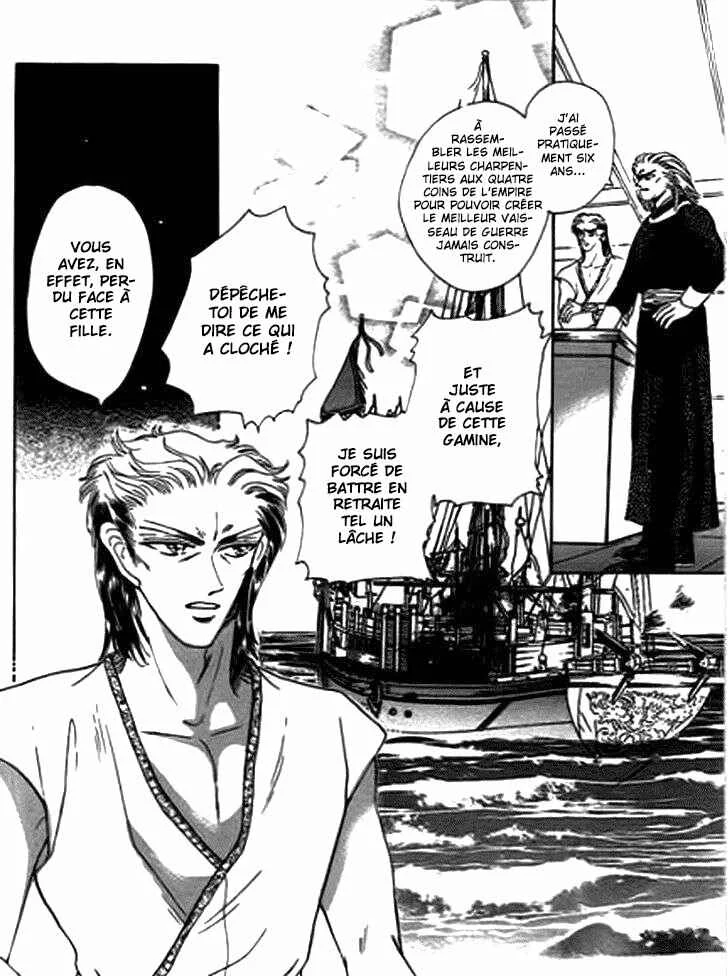 Spirit of the Ocean Chapitre 14.2 - Page 1