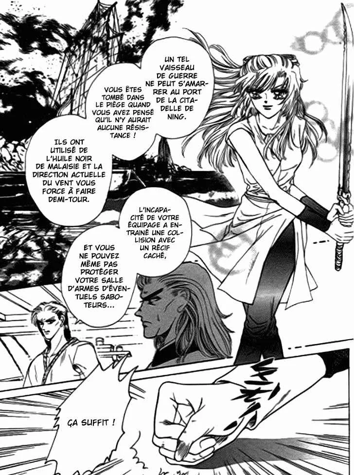 Spirit of the Ocean Chapitre 14.2 - Page 2