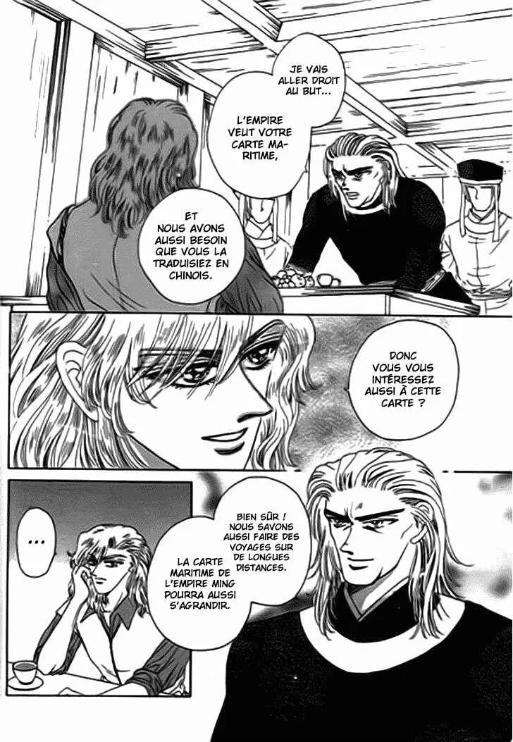 Spirit of the Ocean Chapitre 14.2 - Page 5