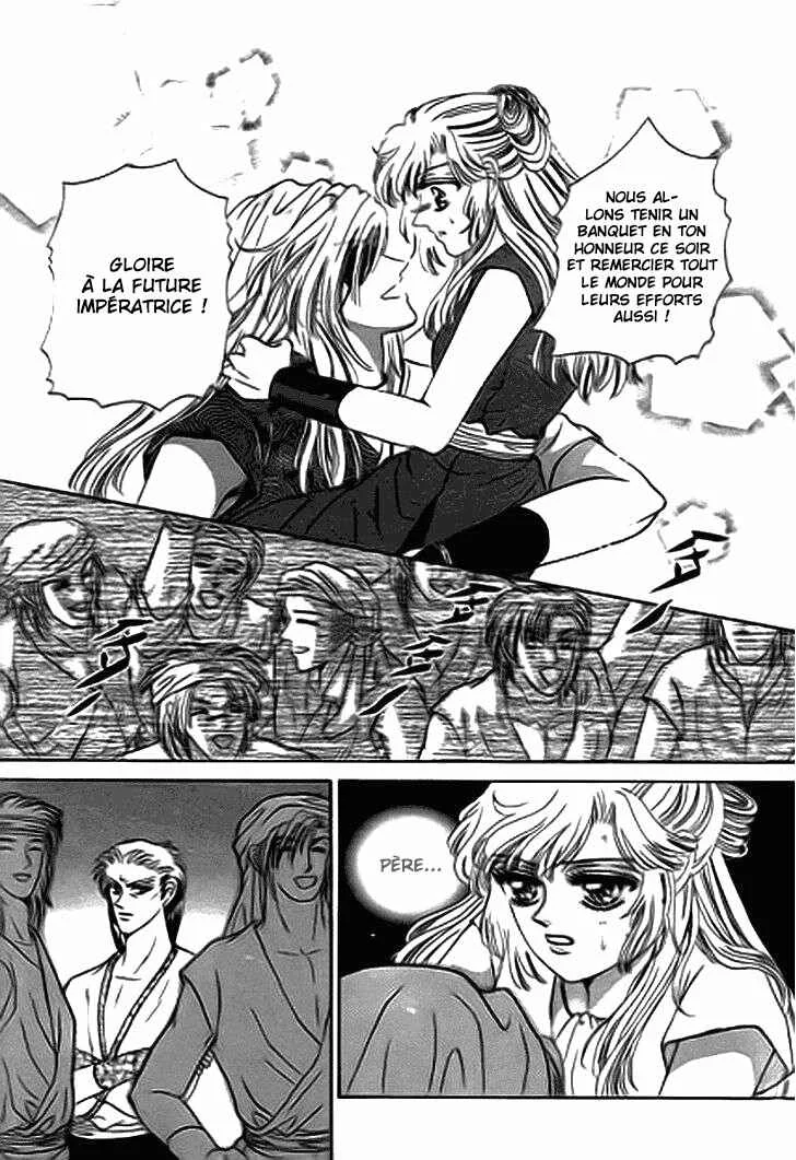 Spirit of the Ocean Chapitre 14.2 - Page 9