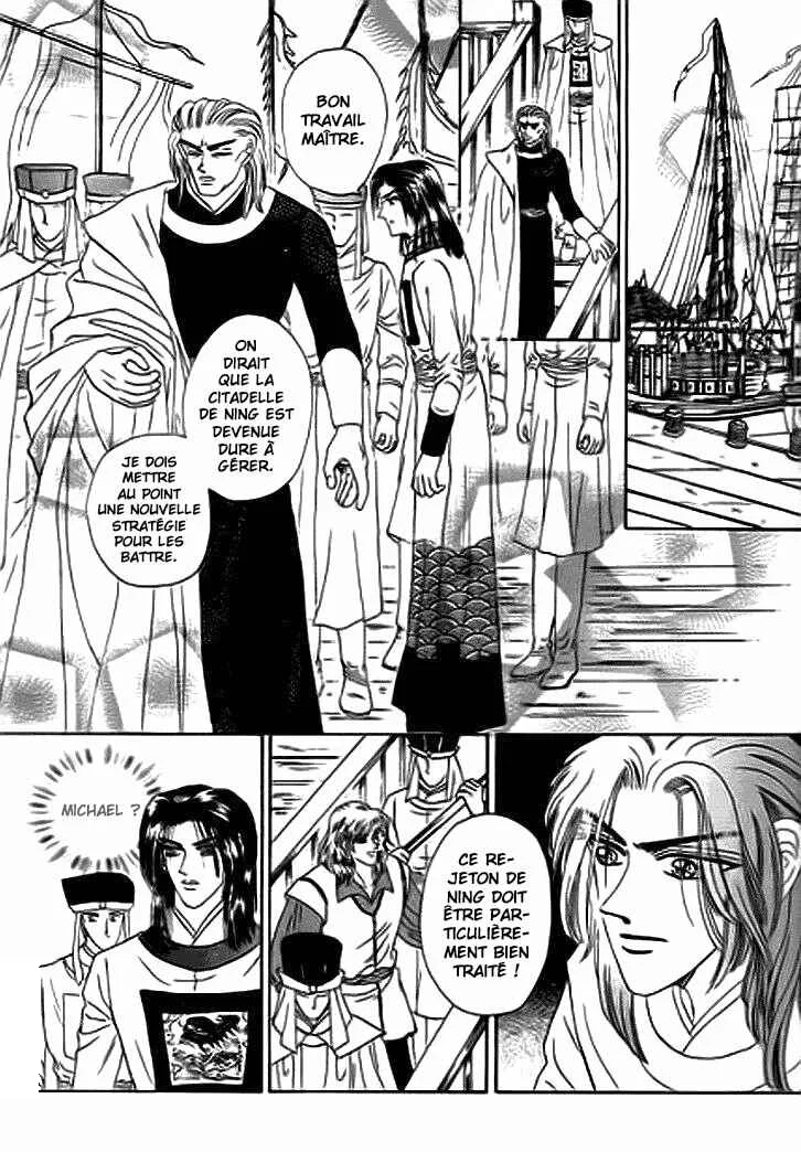 Spirit of the Ocean Chapitre 14.2 - Page 10