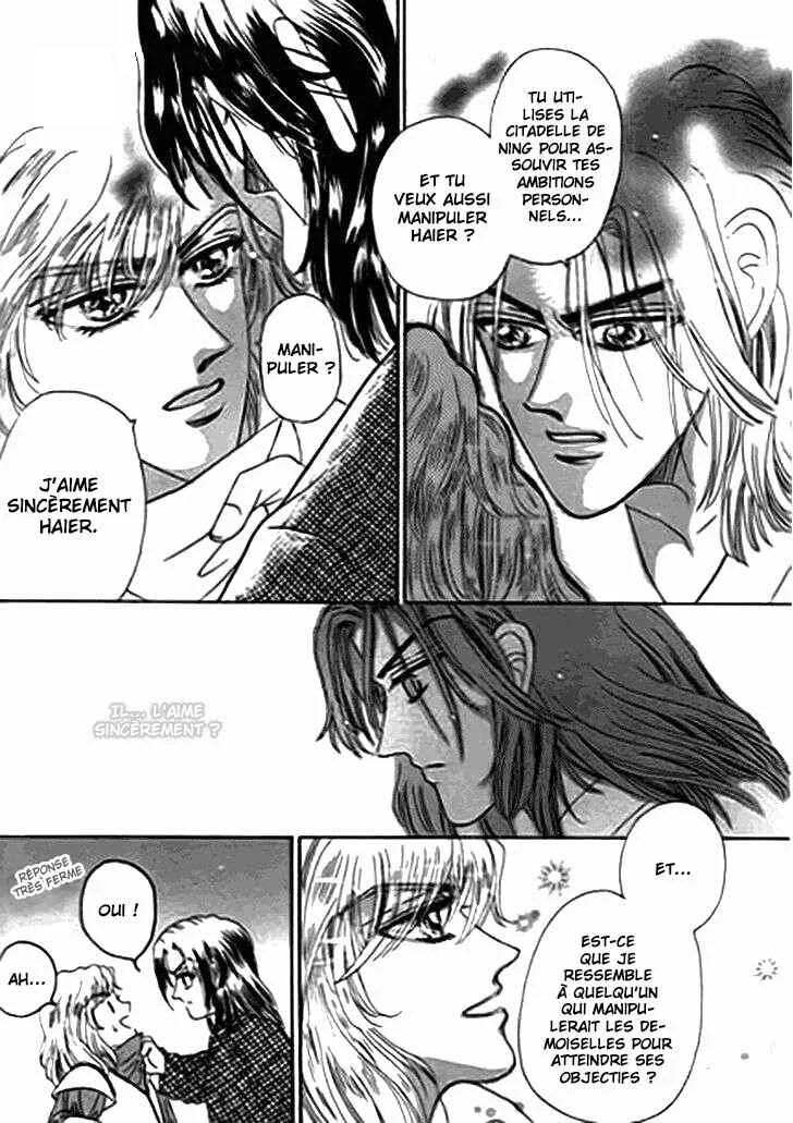 Spirit of the Ocean Chapitre 14.2 - Page 15