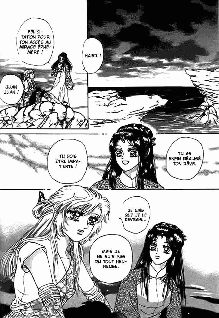 Spirit of the Ocean Chapitre 14.2 - Page 19