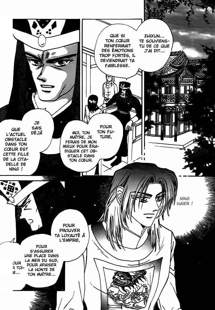 Spirit of the Ocean Chapitre 14.2 - Page 21