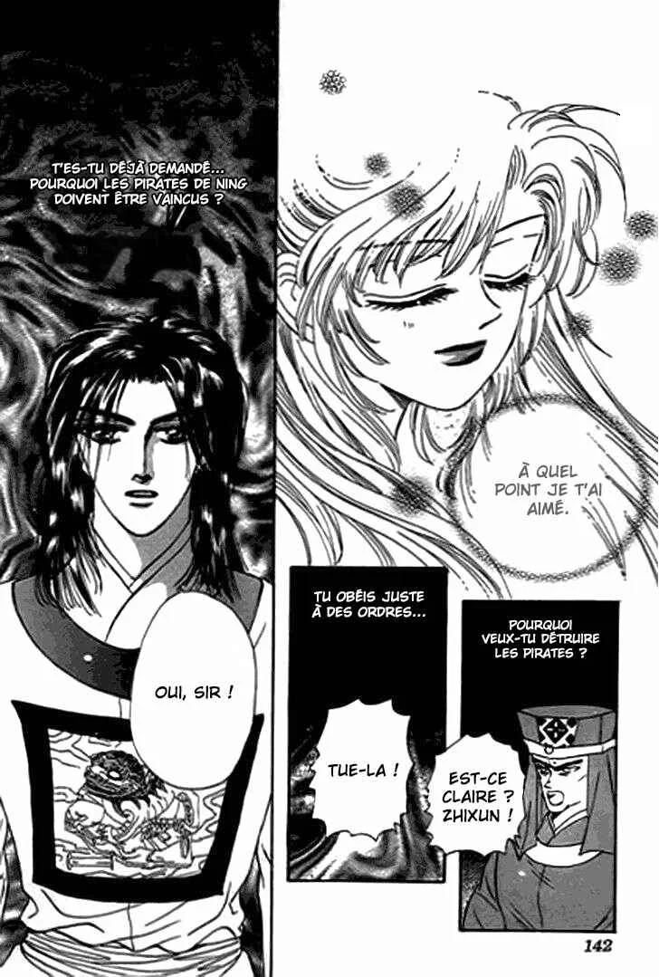Spirit of the Ocean Chapitre 14.2 - Page 23