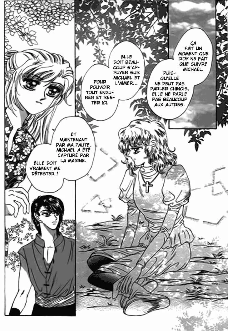 Spirit of the Ocean Chapitre 15 - Page 1