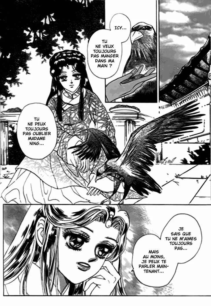 Spirit of the Ocean Chapitre 15 - Page 9
