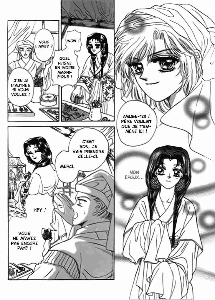 Spirit of the Ocean Chapitre 15 - Page 13