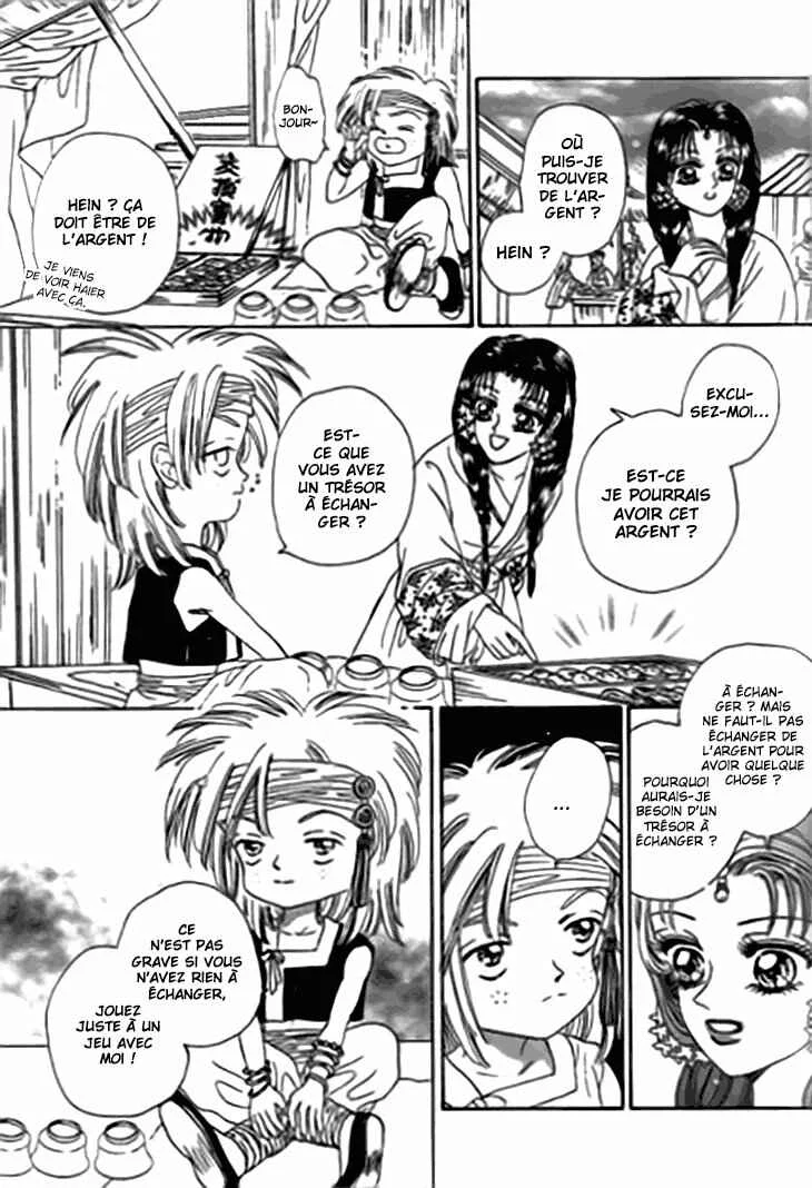Spirit of the Ocean Chapitre 15 - Page 16