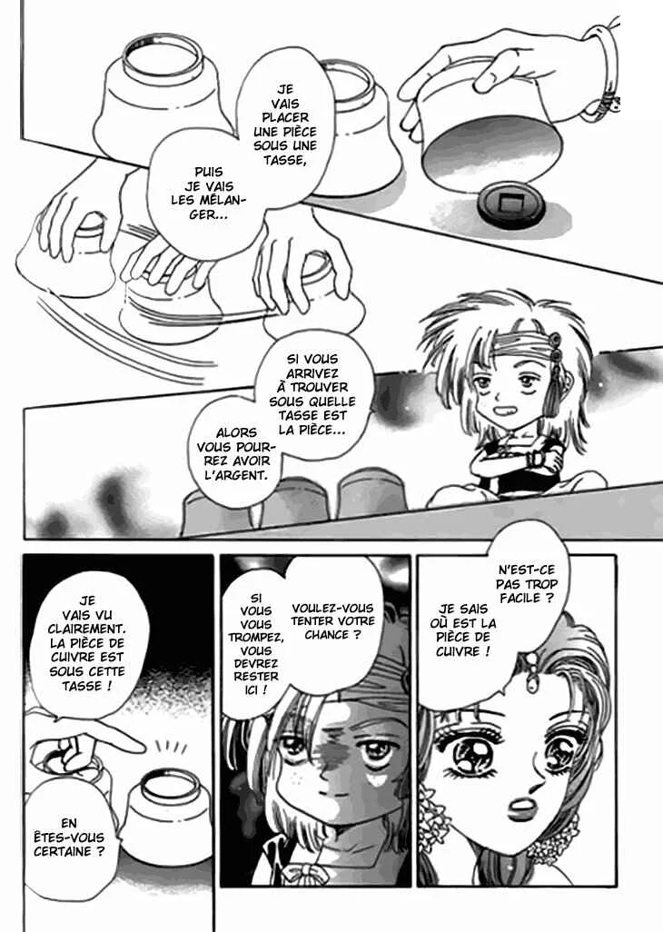 Spirit of the Ocean Chapitre 15 - Page 17