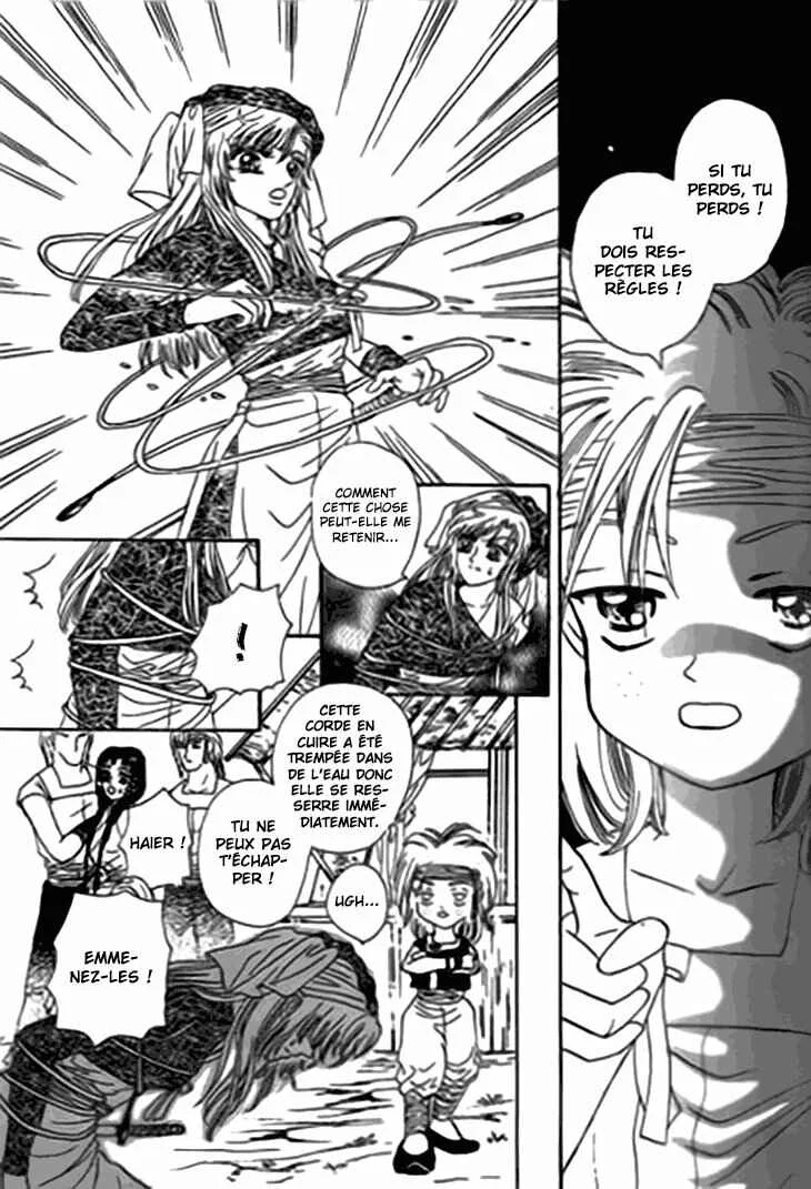 Spirit of the Ocean Chapitre 15 - Page 22
