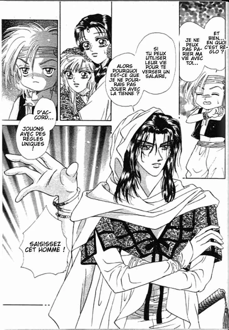 Spirit of the Ocean Chapitre 16 - Page 2