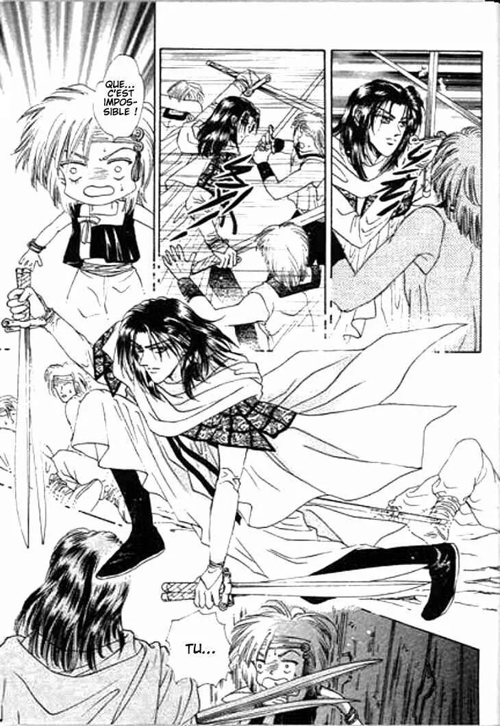 Spirit of the Ocean Chapitre 16 - Page 4