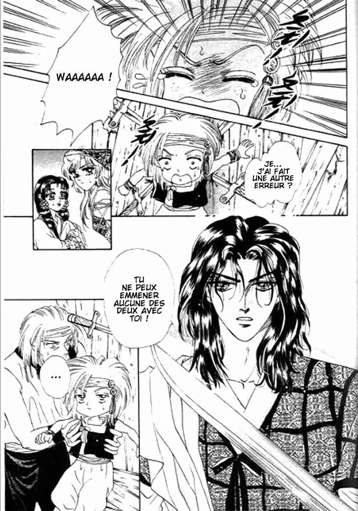 Spirit of the Ocean Chapitre 16 - Page 6