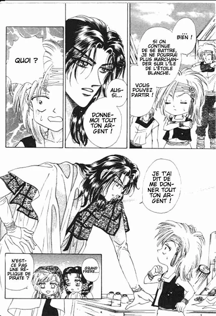 Spirit of the Ocean Chapitre 16 - Page 7