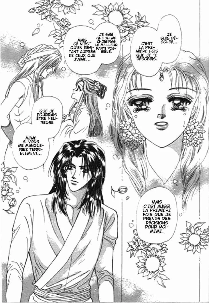 Spirit of the Ocean Chapitre 16 - Page 12