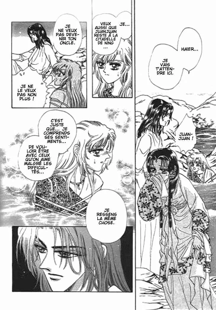 Spirit of the Ocean Chapitre 16 - Page 13