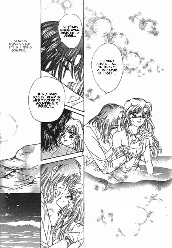 Spirit of the Ocean Chapitre 16 - Page 21