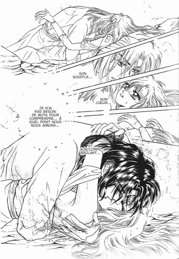 Spirit of the Ocean Chapitre 16 - Page 26
