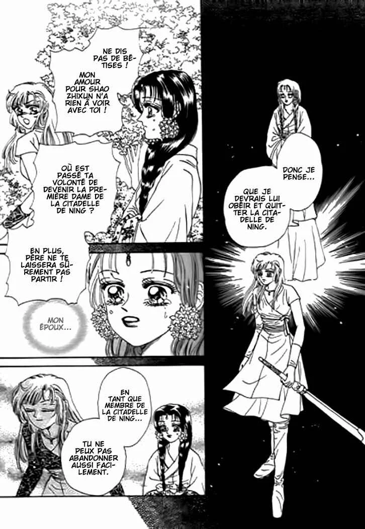 Spirit of the Ocean Chapitre 16 - Page 31