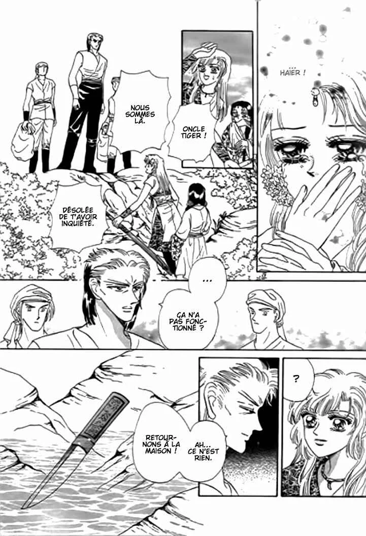 Spirit of the Ocean Chapitre 16 - Page 32