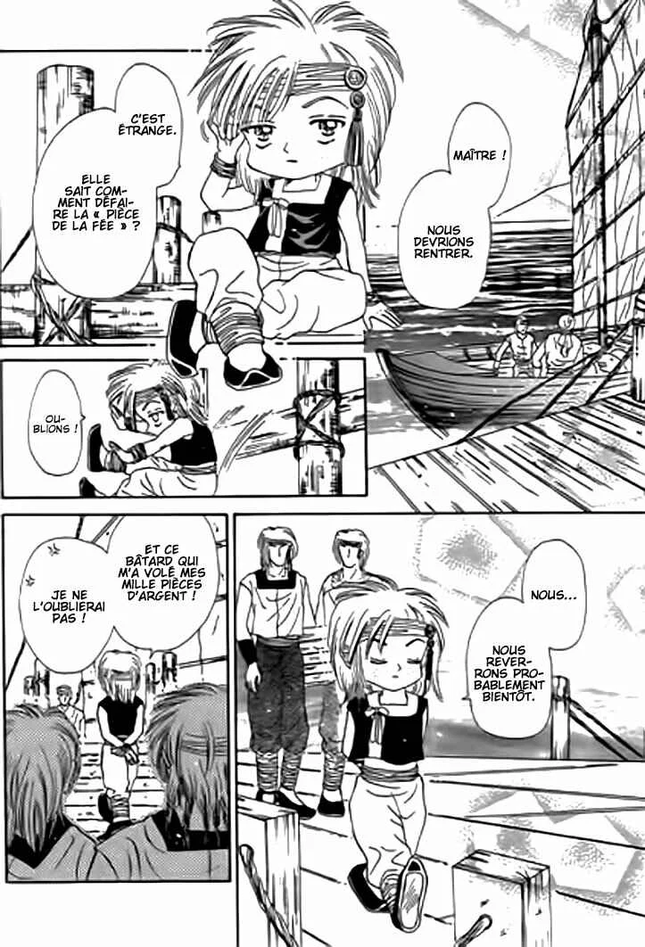 Spirit of the Ocean Chapitre 16 - Page 33