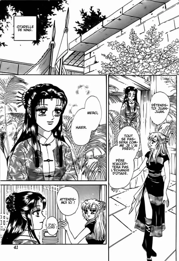 Spirit of the Ocean Chapitre 16 - Page 34