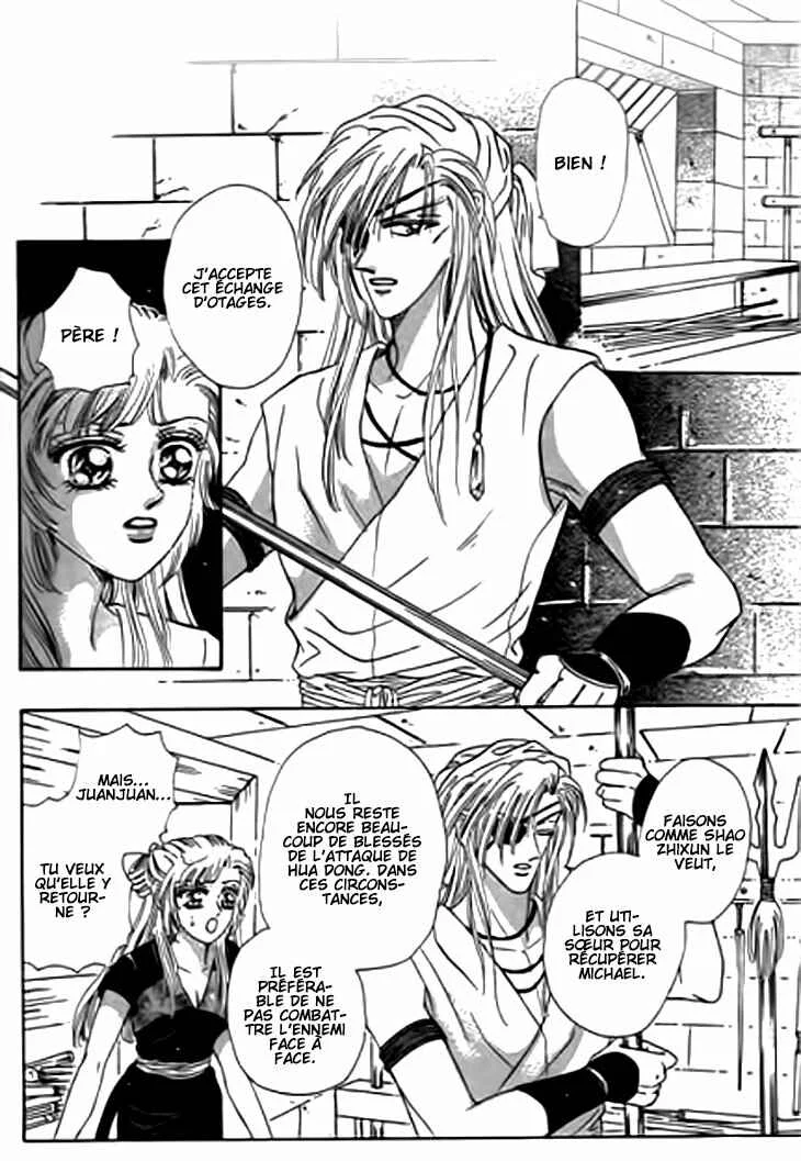 Spirit of the Ocean Chapitre 16 - Page 35