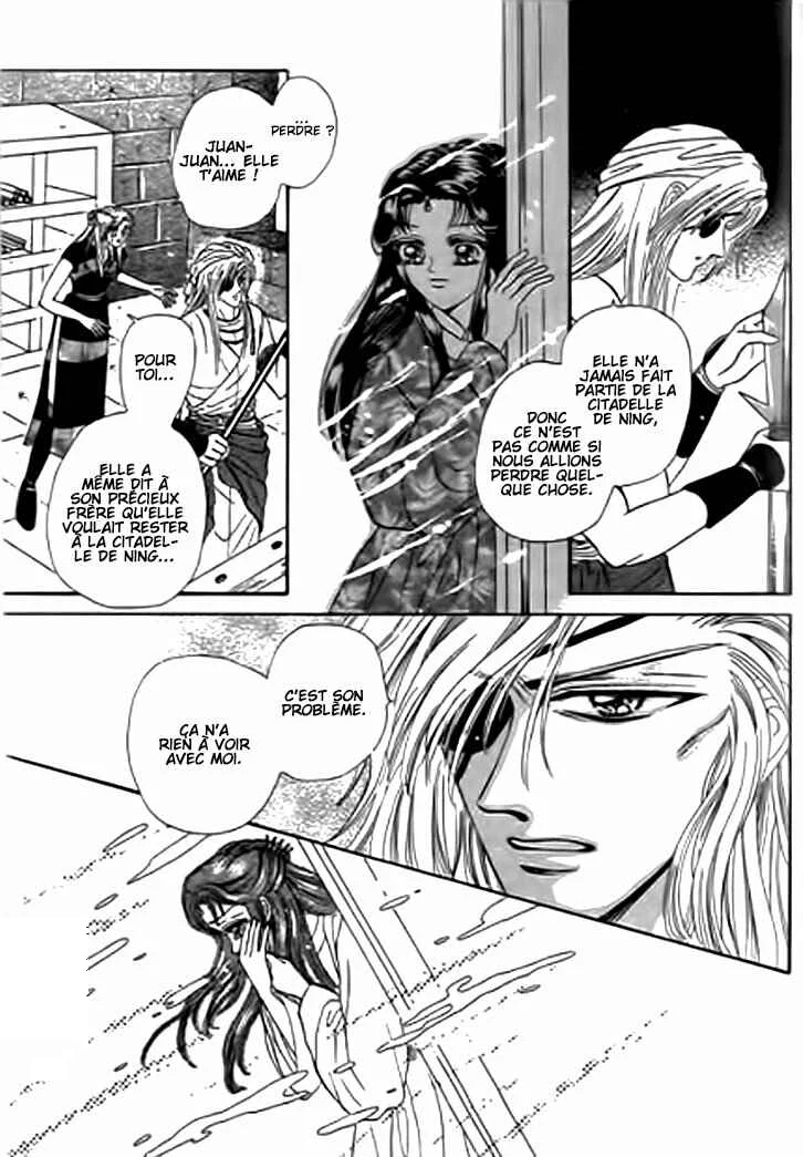 Spirit of the Ocean Chapitre 16 - Page 36