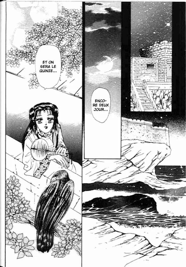 Spirit of the Ocean Chapitre 17 - Page 3