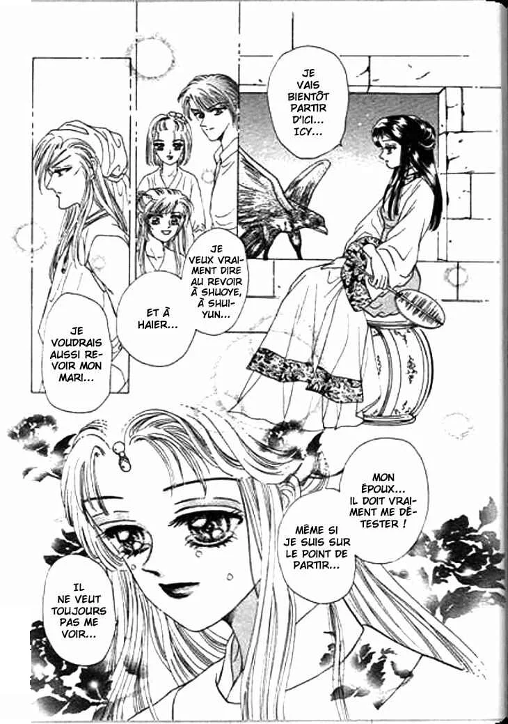 Spirit of the Ocean Chapitre 17 - Page 4