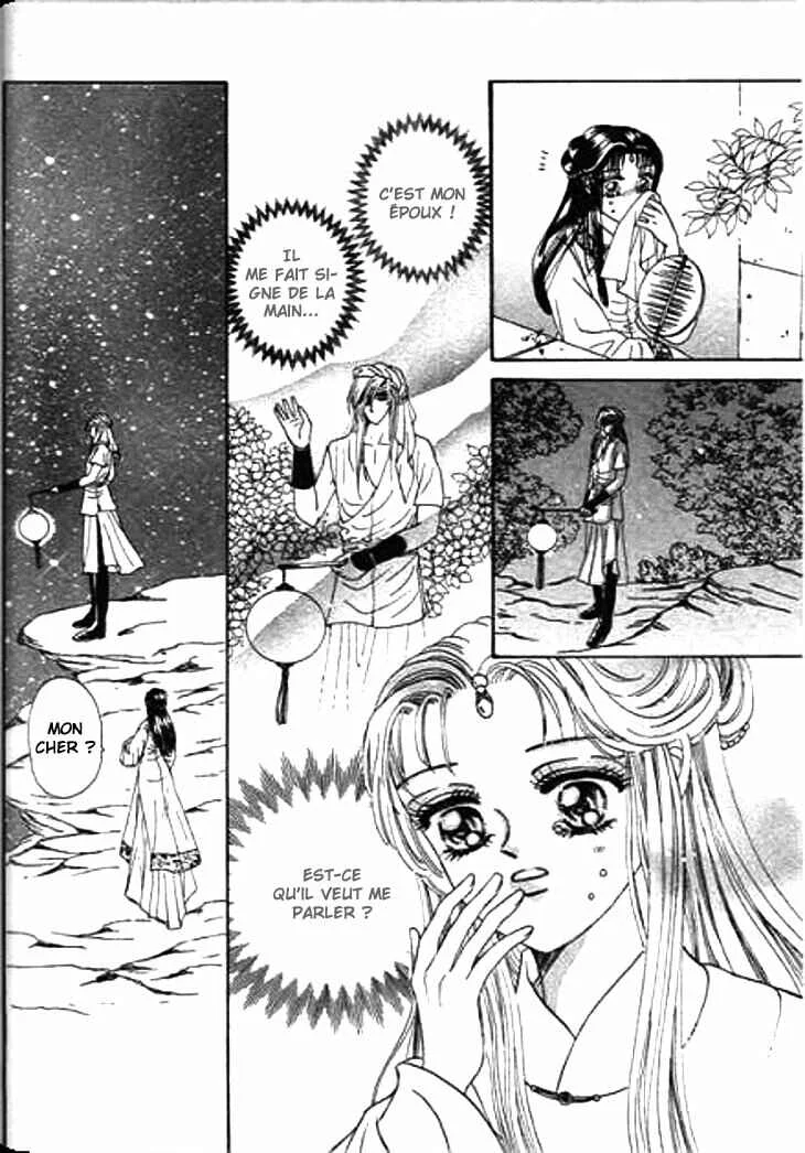 Spirit of the Ocean Chapitre 17 - Page 5