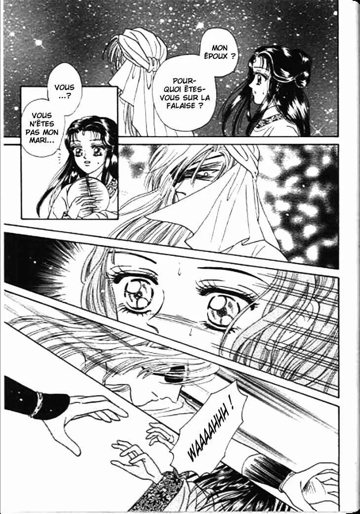 Spirit of the Ocean Chapitre 17 - Page 6