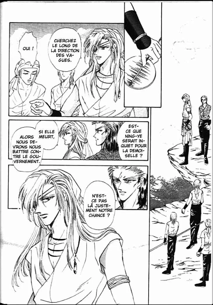 Spirit of the Ocean Chapitre 17 - Page 13