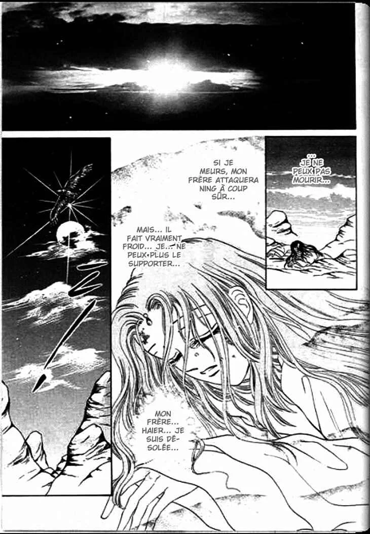 Spirit of the Ocean Chapitre 17 - Page 14