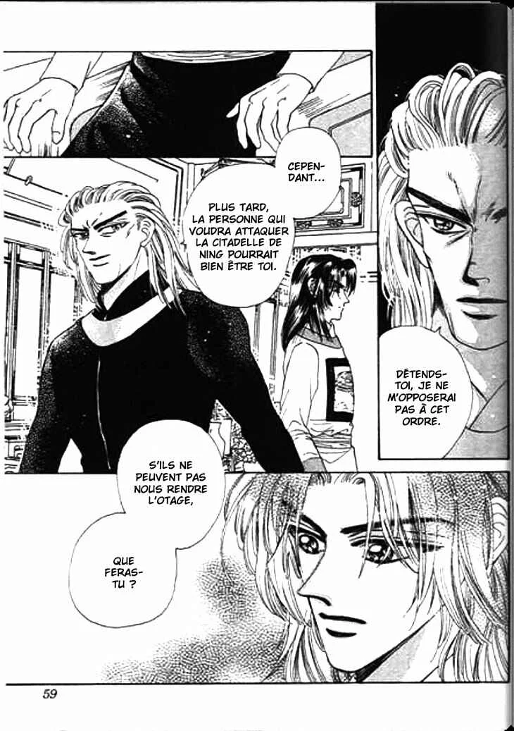 Spirit of the Ocean Chapitre 17 - Page 16