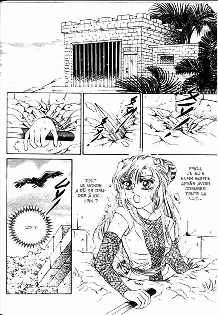 Spirit of the Ocean Chapitre 17 - Page 17