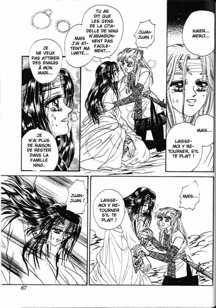 Spirit of the Ocean Chapitre 17 - Page 24