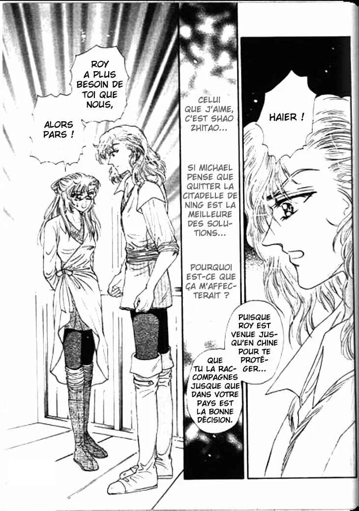 Spirit of the Ocean Chapitre 17 - Page 43