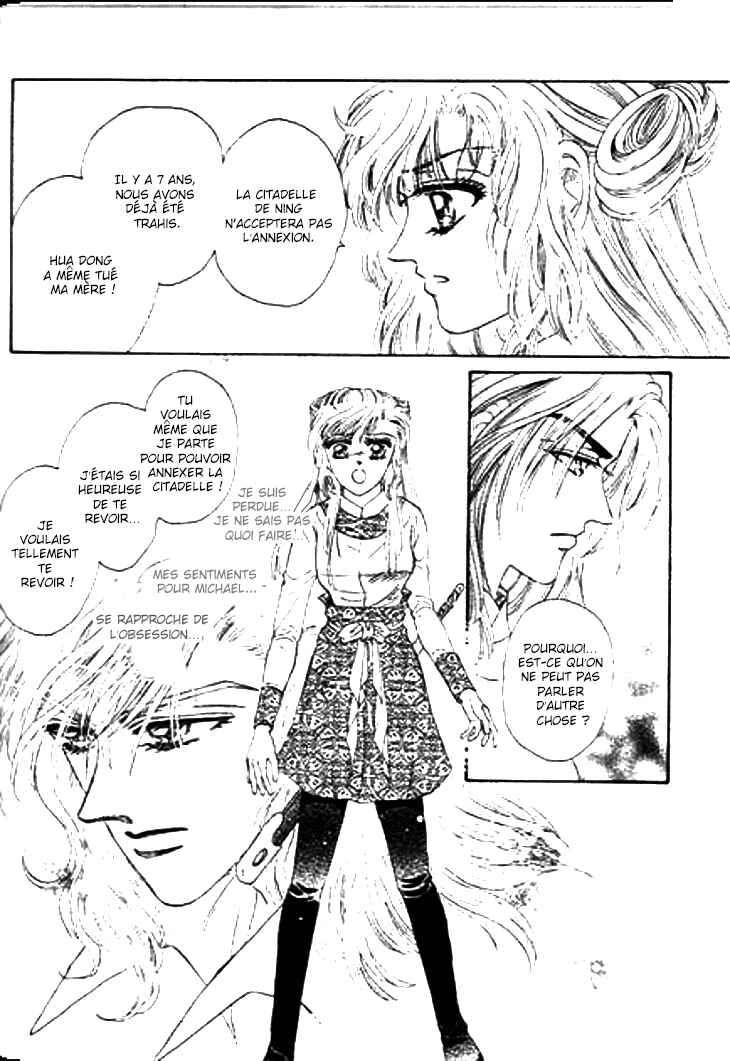 Spirit of the Ocean Chapitre 18 - Page 17