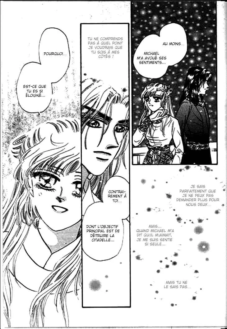 Spirit of the Ocean Chapitre 18 - Page 18