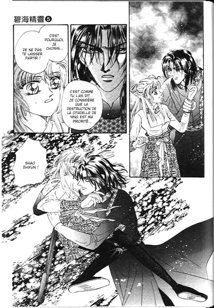 Spirit of the Ocean Chapitre 18 - Page 20