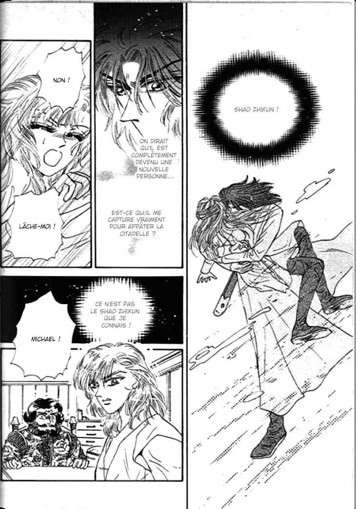Spirit of the Ocean Chapitre 18 - Page 21
