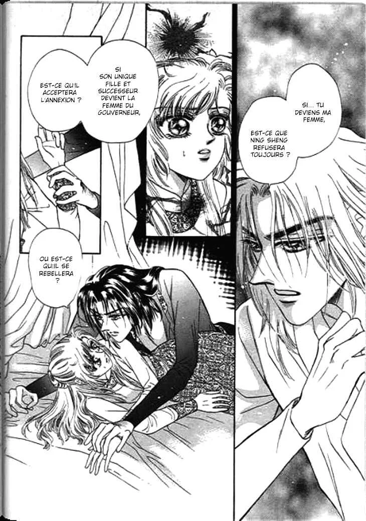 Spirit of the Ocean Chapitre 18 - Page 25